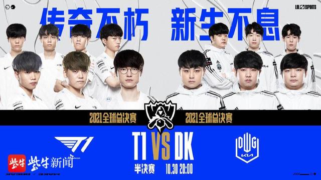 们去揭示 们去揭示