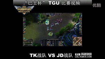 核心和稳定 核心和稳定