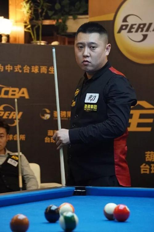 在中国足球 在中国足球