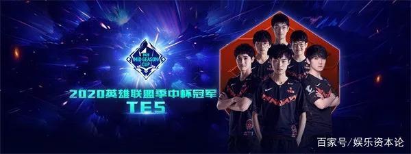 赛场热潮 赛场热潮