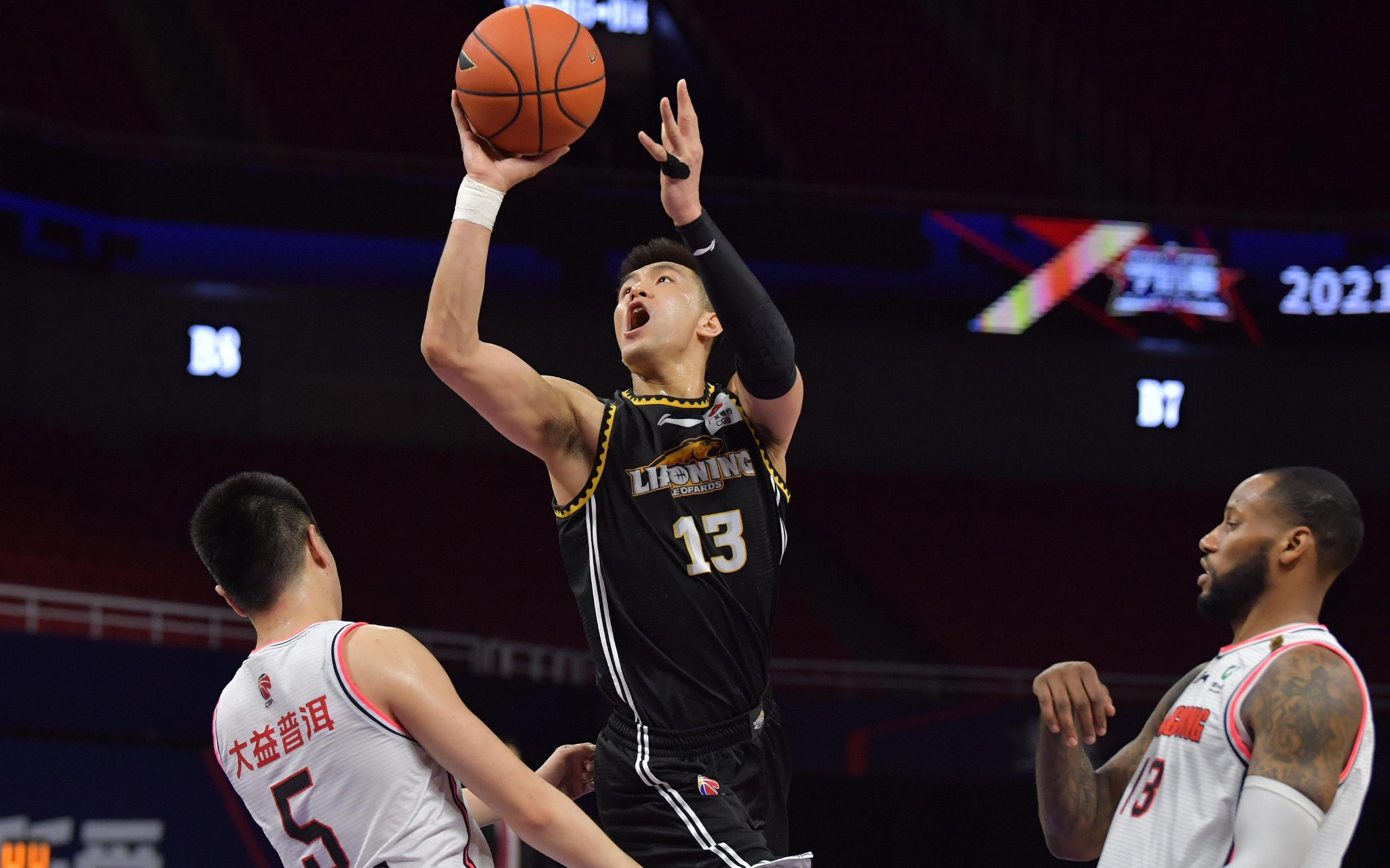 逐渐瓦解对 逐渐瓦解对