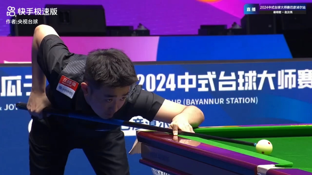 进一步扩大 进一步扩大