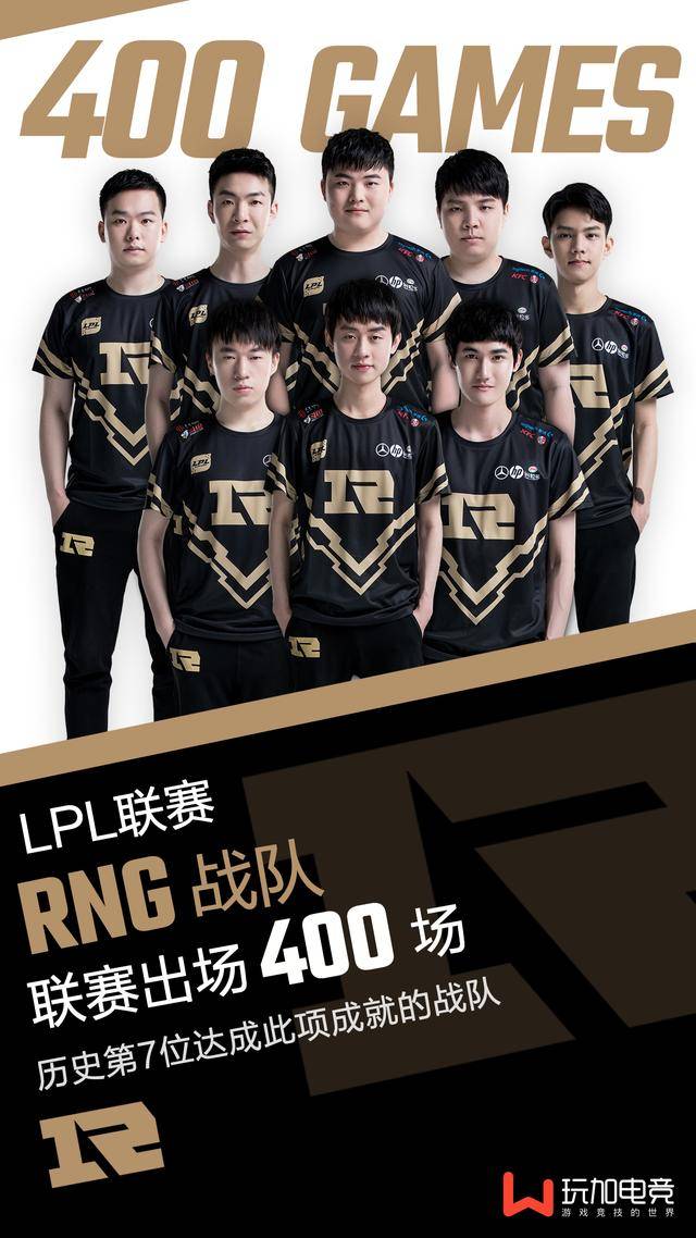 鹈鹕迅速进 鹈鹕迅速进