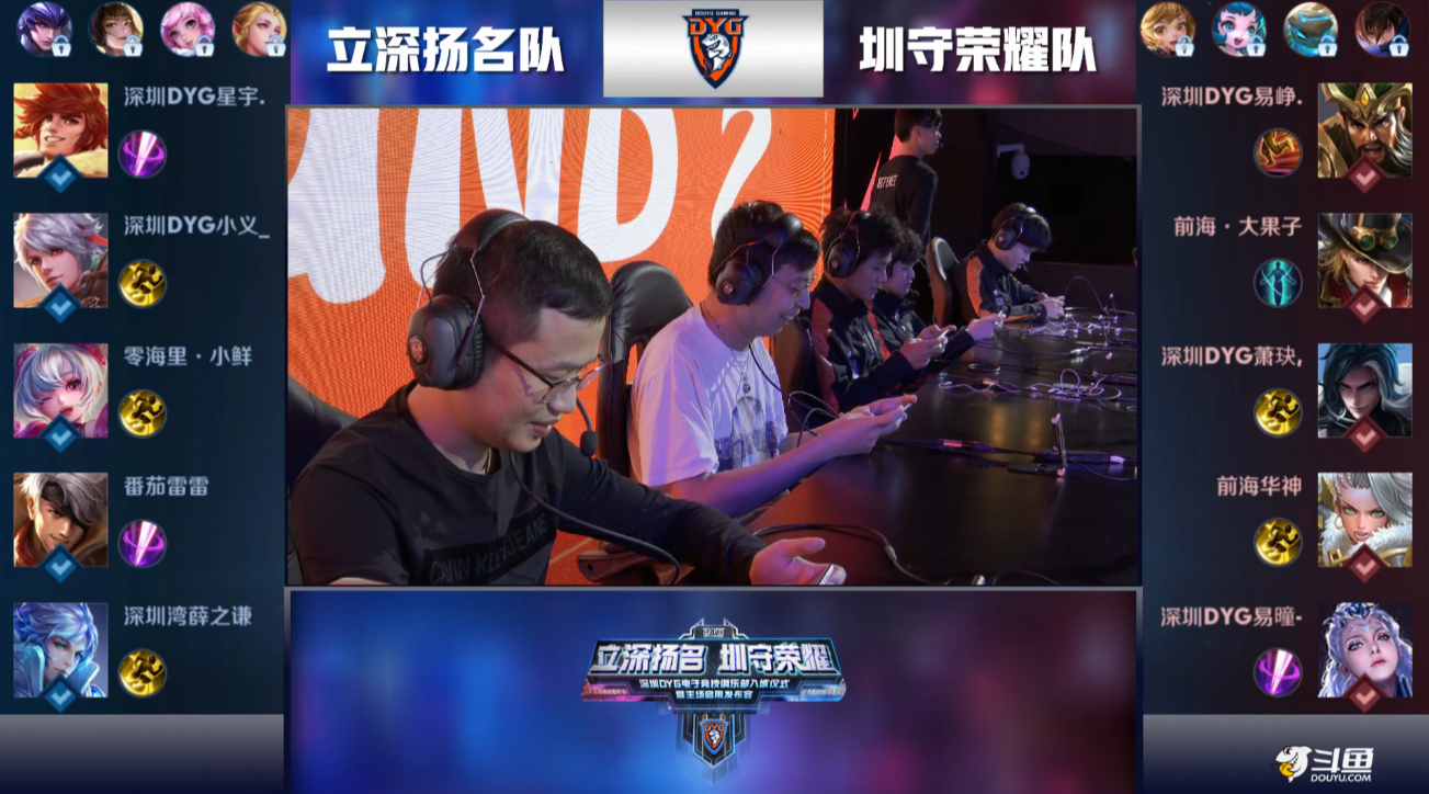 在赛季后半 在赛季后半