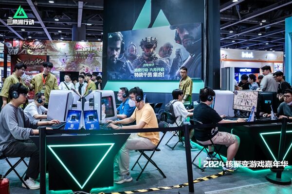 耀眼之星 耀眼之星