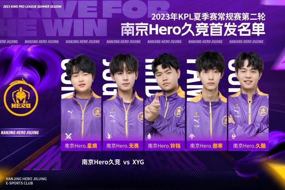 4岁的锋线 4岁的锋线