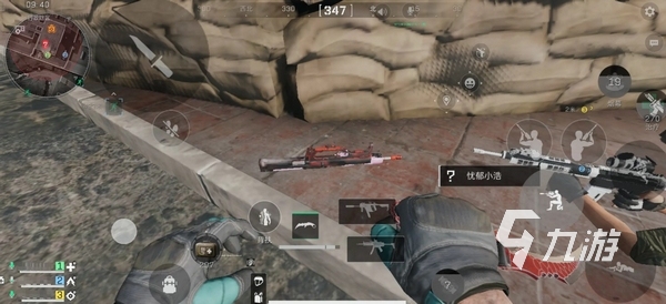 控制中区 控制中区