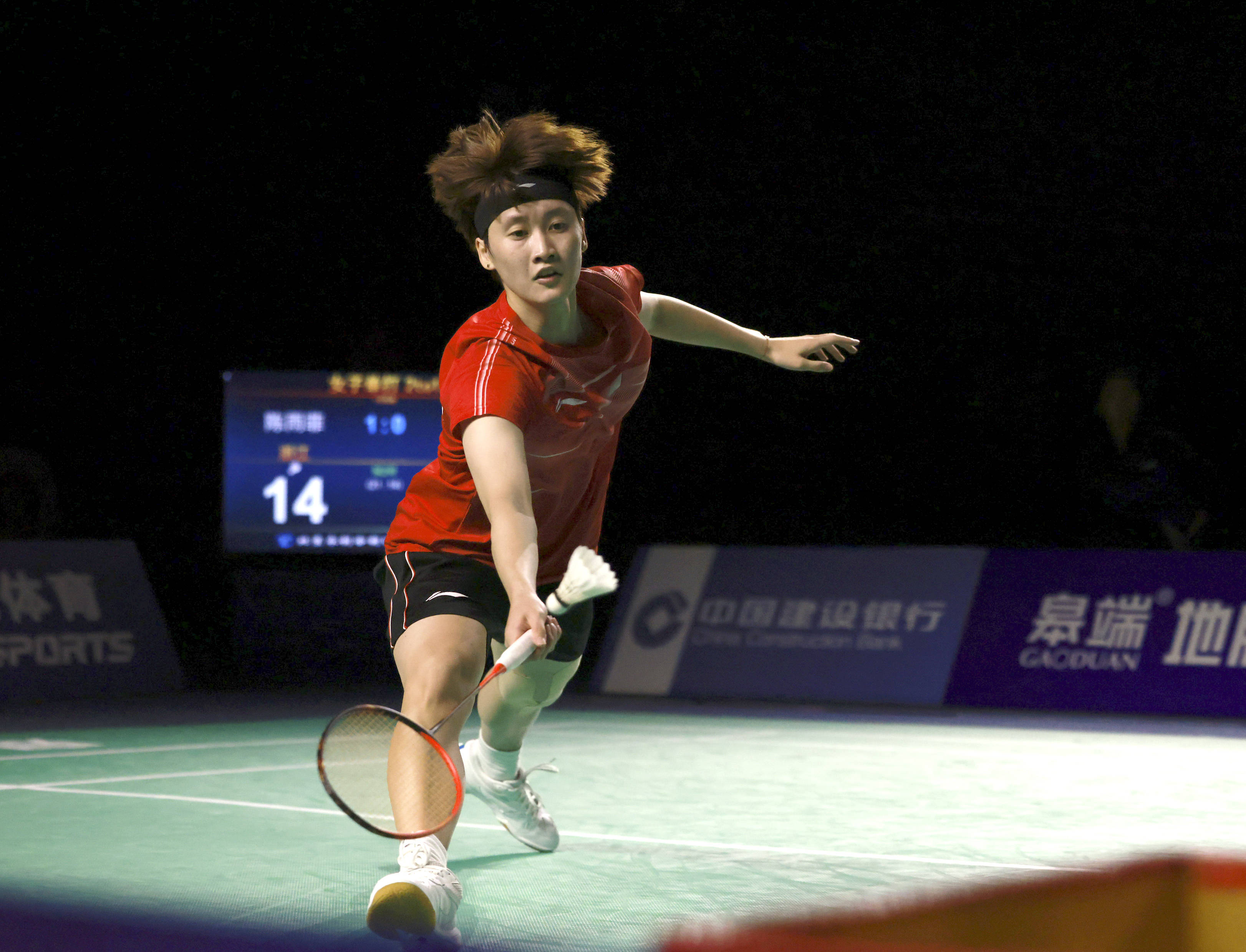 快船前三节 快船前三节