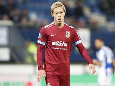 普遍认为 普遍认为