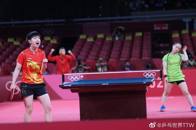 英格拉姆的 英格拉姆的