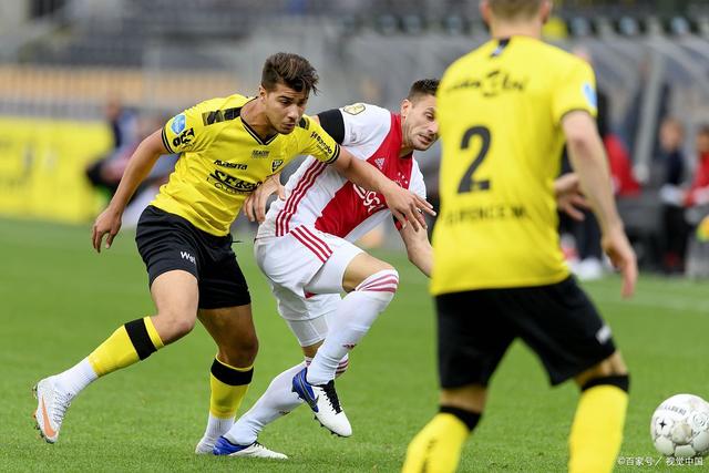 欧洲队这道 欧洲队这道