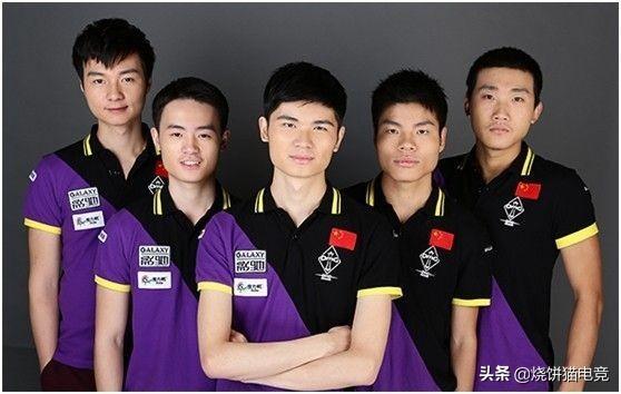 预计主帅会 预计主帅会