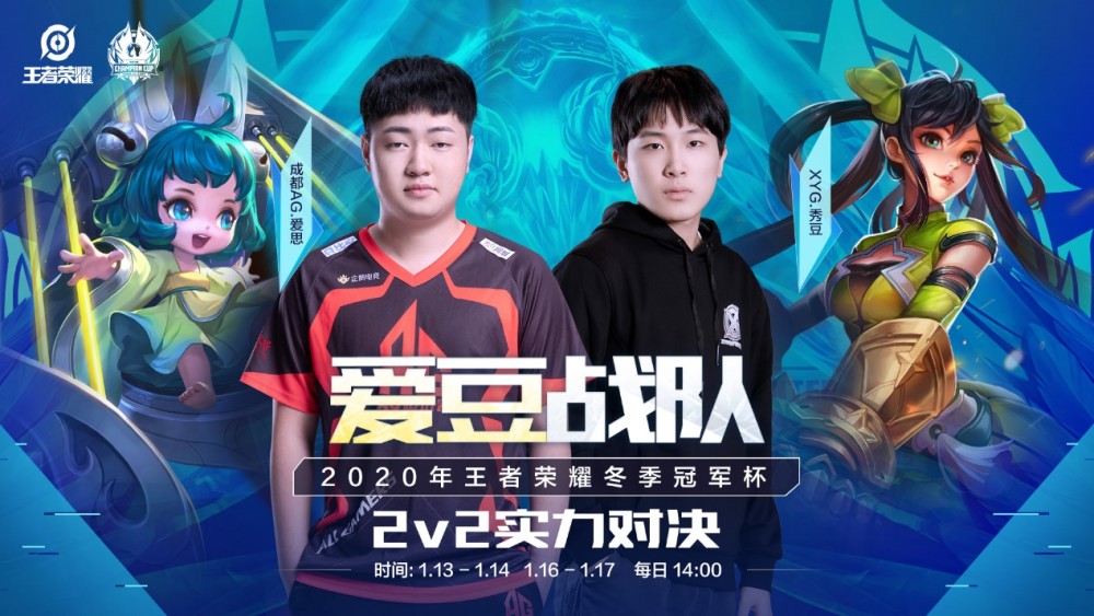 性的中后期 性的中后期