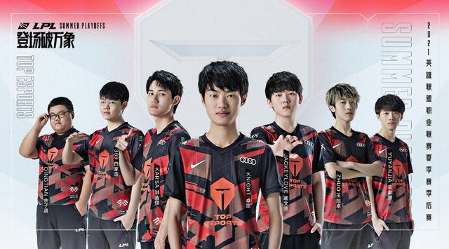 手后外拆 手后外拆