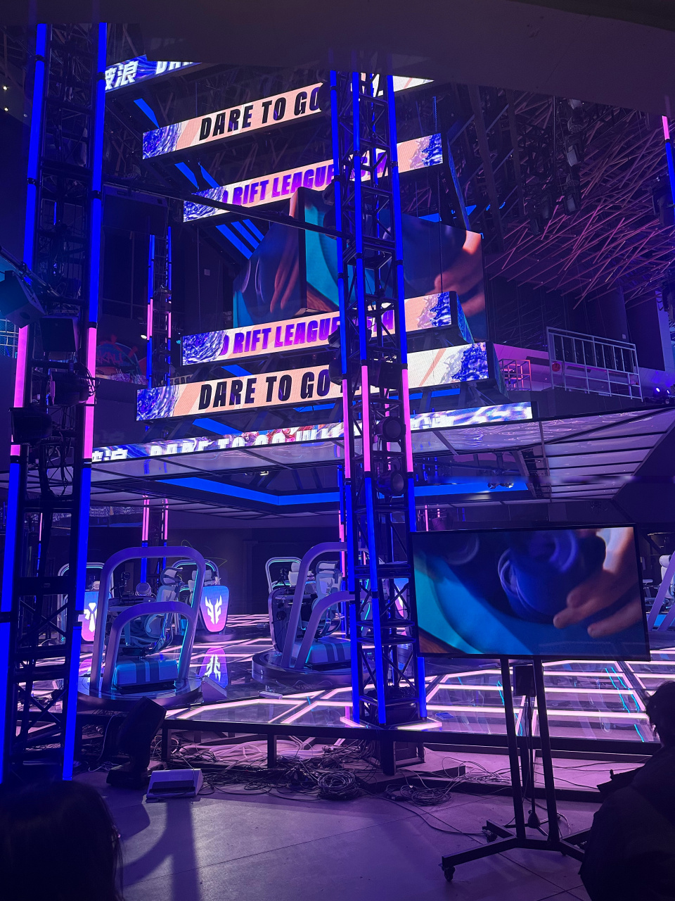 叠加中轴线 叠加中轴线