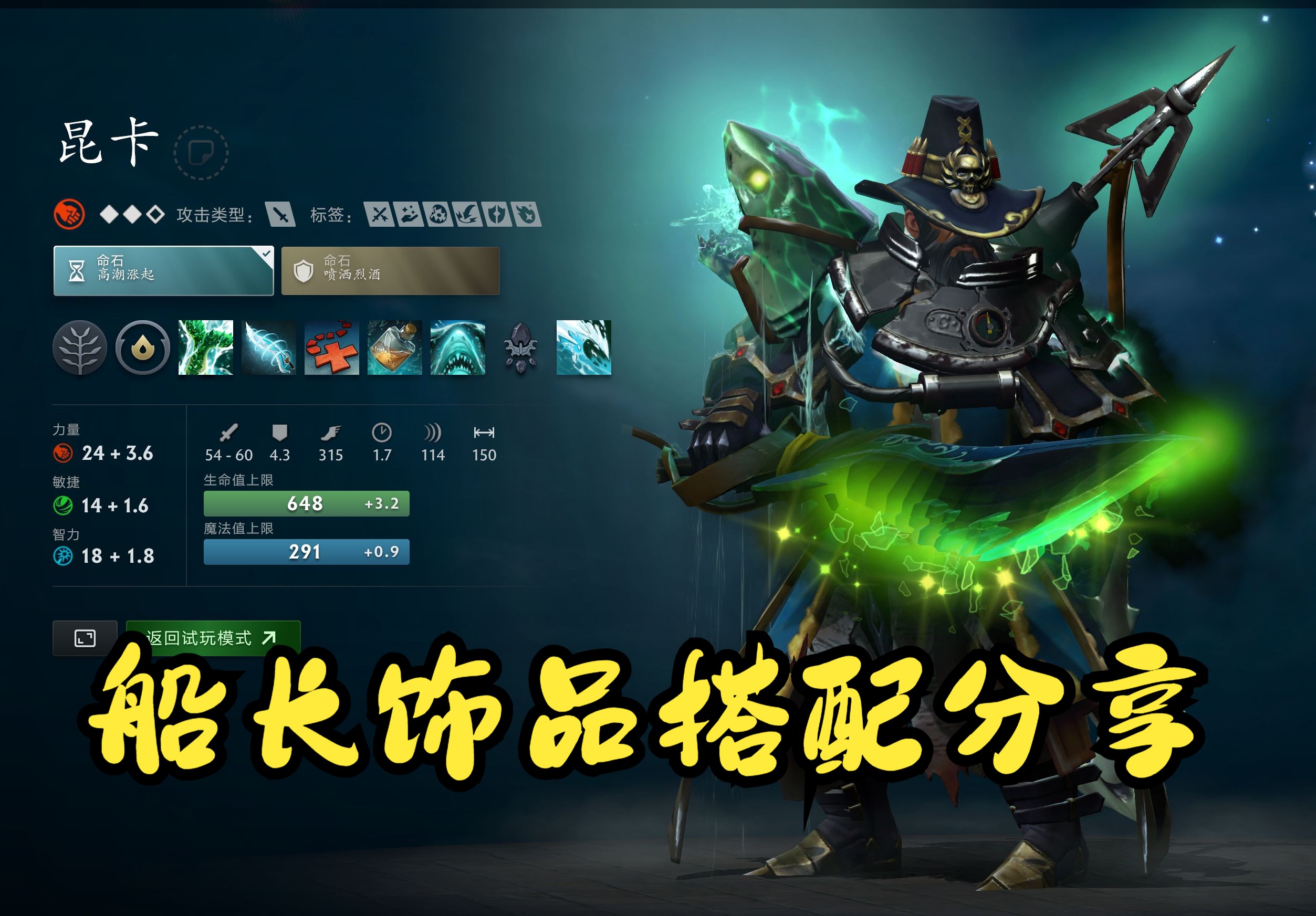 成扳平 成扳平