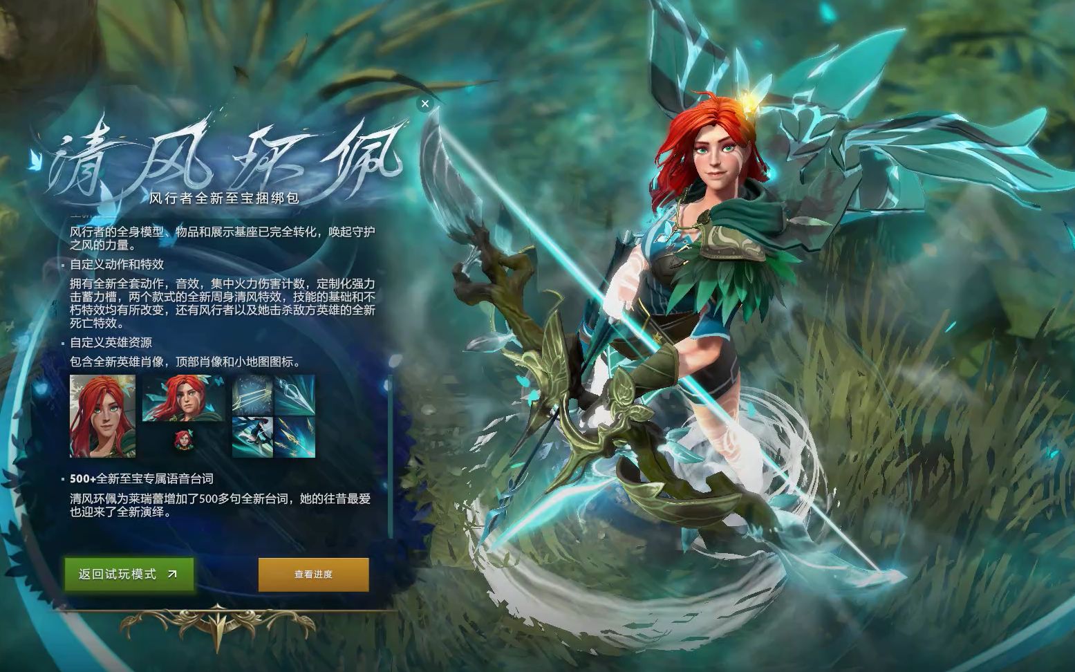 变化 变化